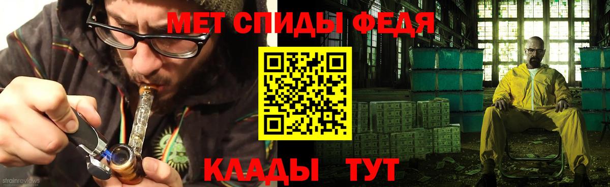 Кунгур  Amphetamine  Вход с VPN  Amphetamine  МЕГА ТОР  Amphetamine VHQ 