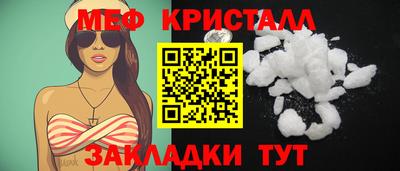 кокаин Кимры