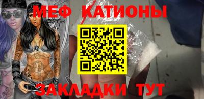кокаин Кингисепп
