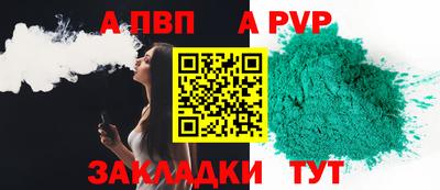 кокаин Кимры