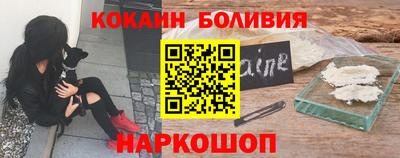 альфа пвп VHQ Кинель
