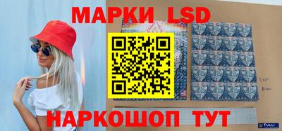 кокаин Кингисепп