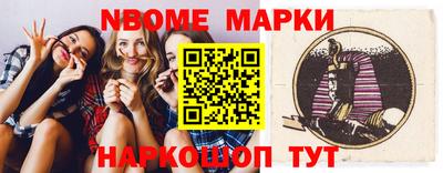 кокаин Кингисепп