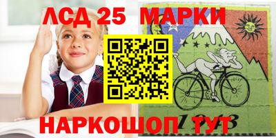 кокаин Кимры