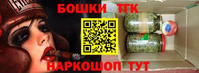 кокаин Кимры