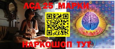 кокаин Кингисепп