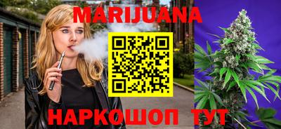 альфа пвп VHQ Кинель