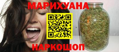 альфа пвп VHQ Кинель