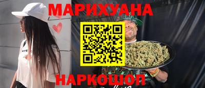 кокаин Кингисепп