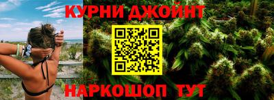 альфа пвп VHQ Кинель