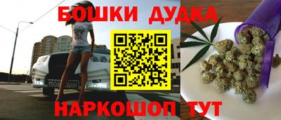 кокаин Кимры