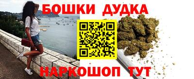 кокаин Кимры