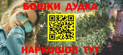 кокаин Кимры