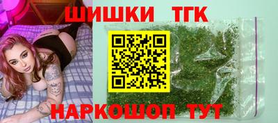кокаин Кимры