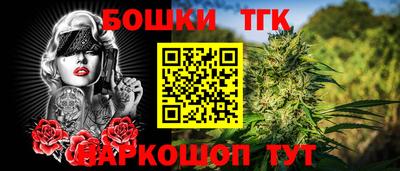 альфа пвп VHQ Кинель