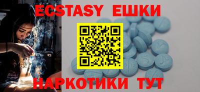 кокаин Кимры