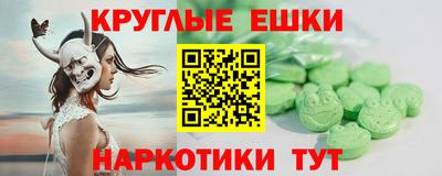 альфа пвп VHQ Кинель