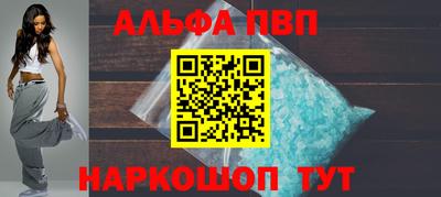 кокаин Кингисепп