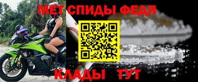 кокаин Кингисепп