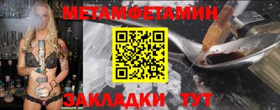 кокаин Кингисепп