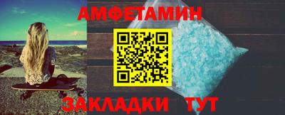 кокаин Кимры