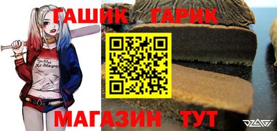 кокаин Кимры