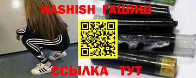 кокаин Кимры