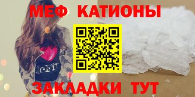 кокаин Кингисепп