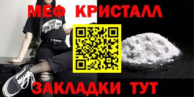 кокаин Кингисепп