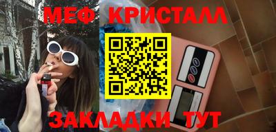 альфа пвп VHQ Кинель