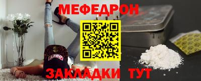 кокаин Кингисепп