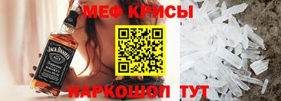 кокаин Кимры