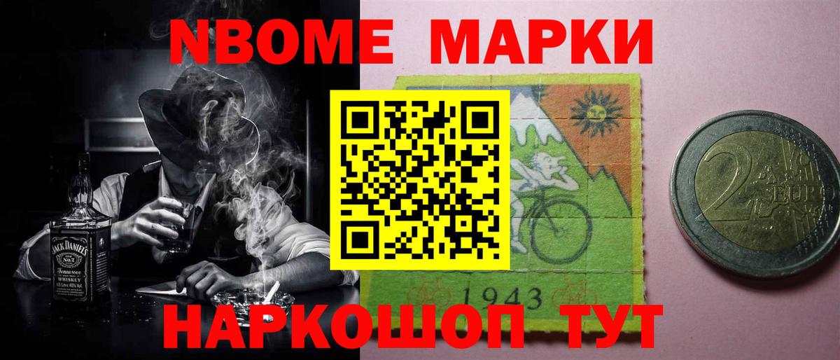 ЛСД экстази кислота  ЛСД экстази кислота  Вход с VPN  Кунгур 